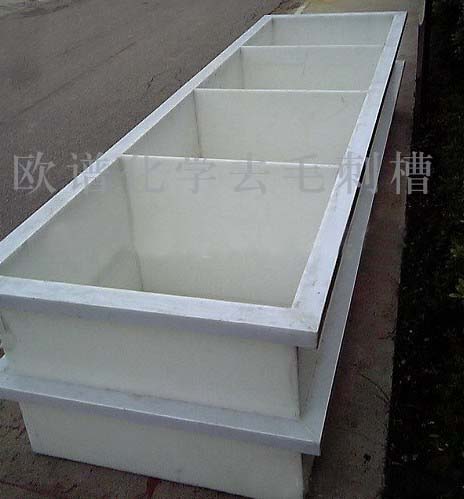 OPULL(欧谱)化学除毛刺产品优势【详细资料请点击查看】