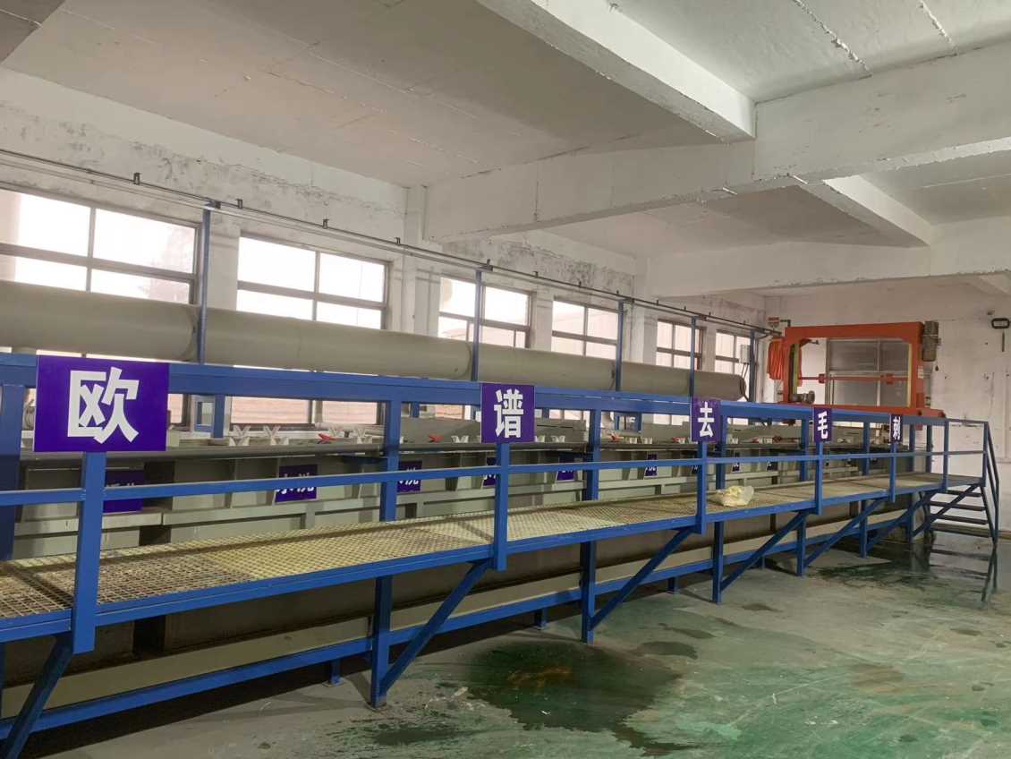 化学去毛刺加工生产线【详细资料请点击查看】